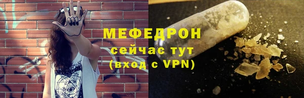 марки lsd Зеленодольск